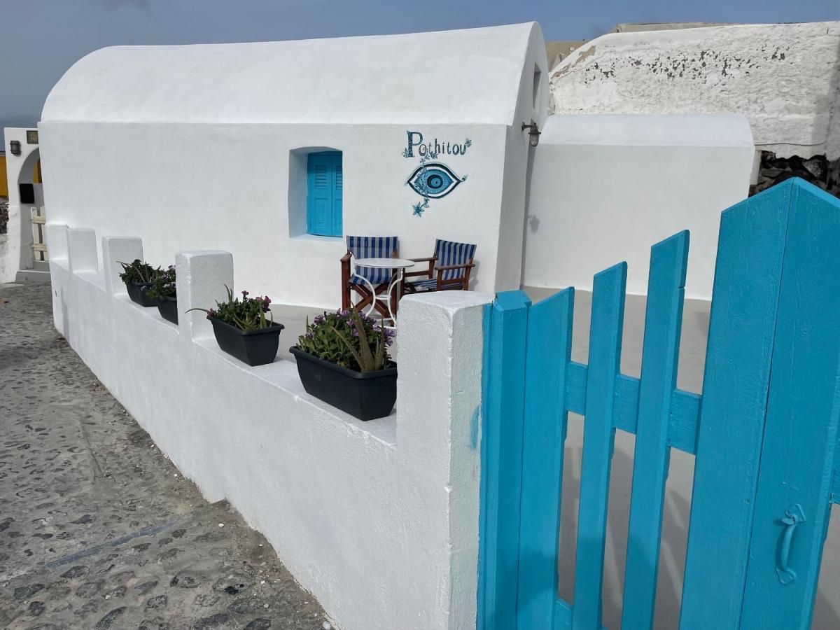 Willa Oia Sunset House Pothitou Zewnętrze zdjęcie